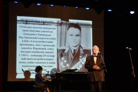 Санкт-Петербург: Русский лад и связь времен