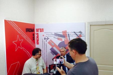 Депутат-коммунист Госдумы Б.О. Комоцкий принял участие в расширенном заседании Общественного антикоррупционного комитета Калужской области