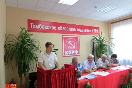 Тамбов. Правлению временщиков положим конец!