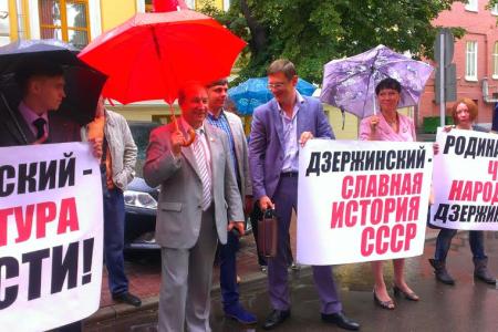 Москва. Референдуму – быть!