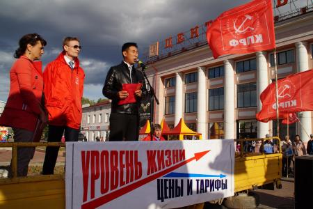 Градус напряжения по вопросу отмены электричек в Бурятии растёт. Завершился митинг "За восстановление движения электричек и снижение тарифов"