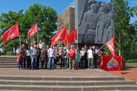 Санкт-Петербург. Коммунисты организовали Вахту Памяти