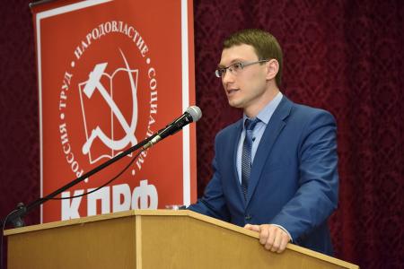 В Москве открылся VIII (июньский) Пленум ЦК КПРФ
