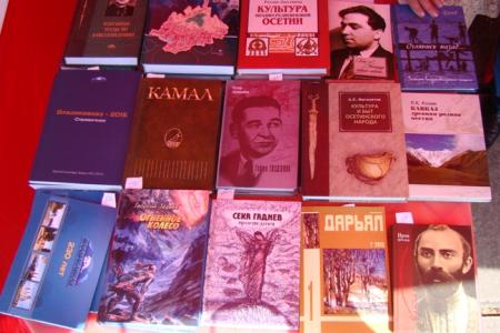 Завершился «красный» литературный фестиваль в столице Северо-Кавказского Федерального Округа Пятигорске 