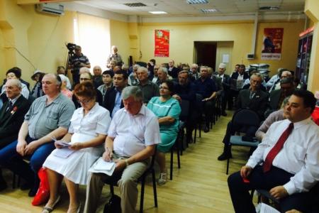 Калужская областная партийная организация КПРФ провела Конференцию по предстоящим в сентябре выборам депутатов Законодательного Собрания и Губернатора области