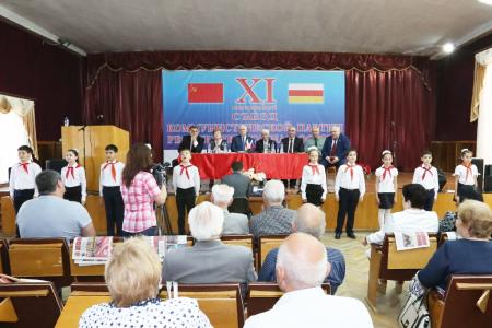 К.К. Тайсаев принял участие в работе XI внеочередного Съезда Коммунистической партии Республики Южная Осетия