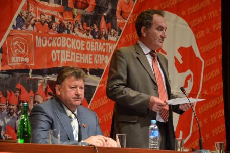 Московская область. Если дали слово – мы не подведем