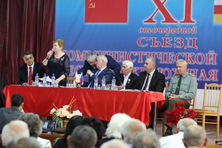 К.К. Тайсаев принял участие в работе XI внеочередного Съезда Коммунистической партии Республики Южная Осетия