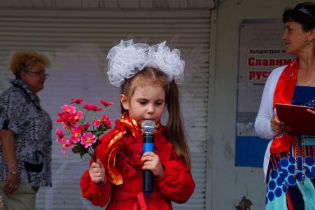 День русского языка в Республике Бурятия
