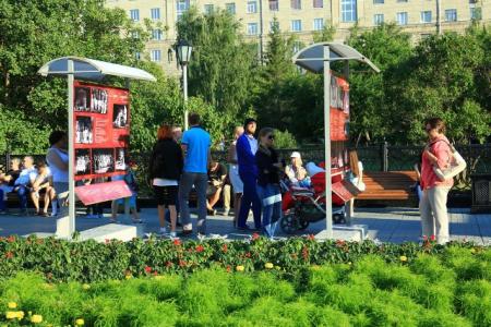 Мэр-коммунист Анатолий Локоть организовал День города-2015: «Я. Читаю. Новосибирск»