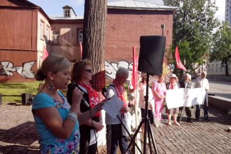 Пермские коммунисты провели вечер русского слова