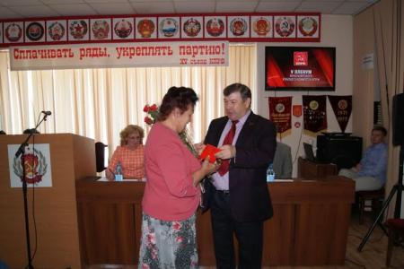 Завершился V Пленум Красноярского краевого комитета КПРФ