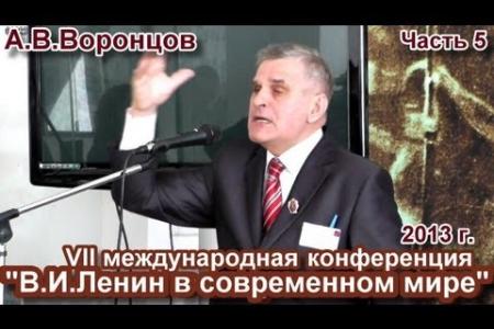 Депутат-коммунист Алексей Воронцов избран деканом факультета социальных наук в Санкт-Петербурге