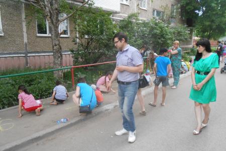 Пермские комсомольцы организовали детский праздник