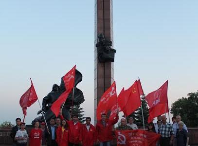 Башкирский реском КПРФ принял активное участие в митинге в г.Уфе, посвященном 74-й годовщине начала Великой Отечественной войны