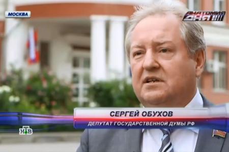 С.П.Обухов в эфире НТВ: Сухой алкоголь из США - яд! Против России готовят очередную алко-диверсию?