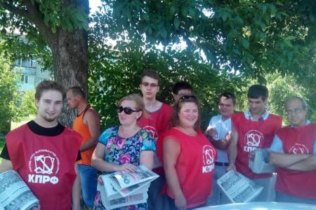 Белгородская область. Автопробегом по капитализму!
