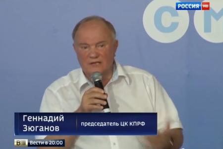 Репортаж на телеканале "Россия" в программе "Вести" о поездке Г.А. Зюганова во Владимирскую область