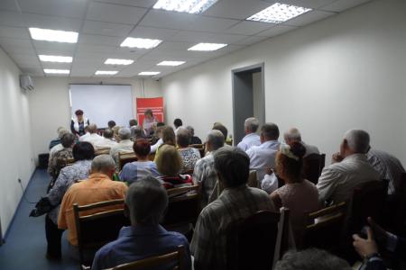 Состоялся V Пленум Комитета Тюменского областного отделения КПРФ