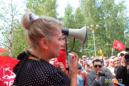 Ханты-Мансийский автономный округ- Югра. Жители Нижневартовска на митинге КПРФ «За отставку главы администрации города» высказали свою позицию