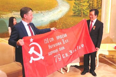 Делегация КПРФ посетила провинцию Хэбэй в КНР