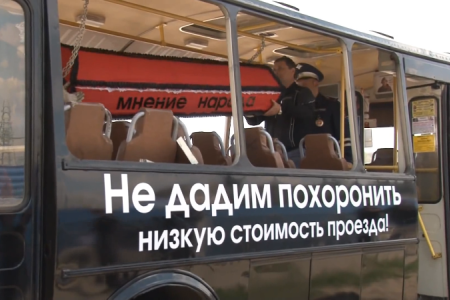 От «беспредела» власти нижегородский бизнес ищет защиту у КПРФ. Репортаж KPRF.TV