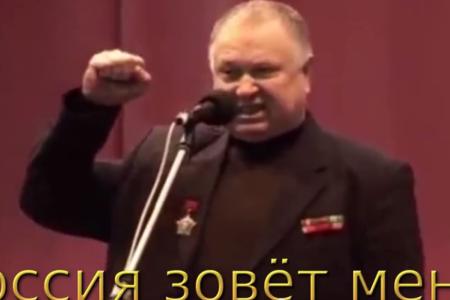 Клип барда А.А. Харчикова «Россия зовёт меня!»