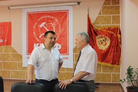 Кемеровские коммунисты выдвинули кандидата на должность Губернатора