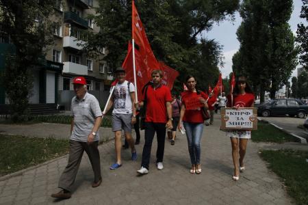 «Антикапитализм-2015» в Воронеже