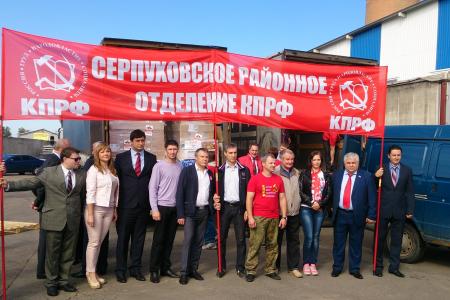 В.И. Кашин: Поддержим братскую Украину в ее борьбе с фашизмом и бандеровщиной!