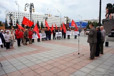 Республика Марий Эл. Коммунисты организовали митинг, посвящённый проблемам здравоохранения