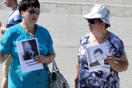 В Благовещенске при поддержке КПРФ прошел пикет в защиту обманутых дольщиков