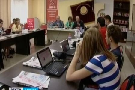 «ГТРК Саратов»: Депутаты от фракции КПРФ ответили на вопросы журналистов
