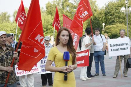 Томская область. Коммунисты организовали пикет против роста тарифов ЖКХ