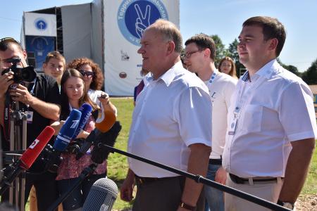 «Нам нужна консолидация общества на основе национально-государственных интересов». Г.А. Зюганов выступил на молодежном форуме во Владимирской области