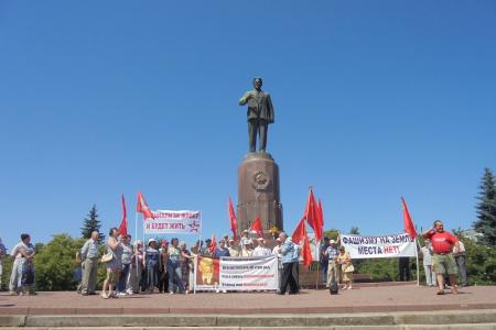 Калиниградские коммунисты провели митинг в честь 69-й годовщины переименования города