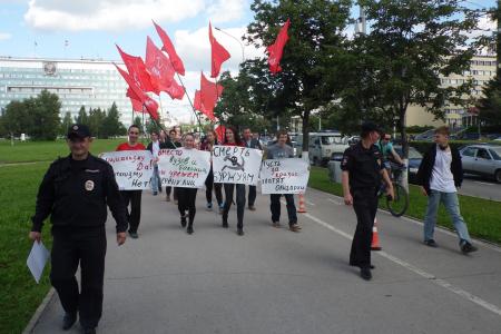 Антикапитализм-2015 в Перми