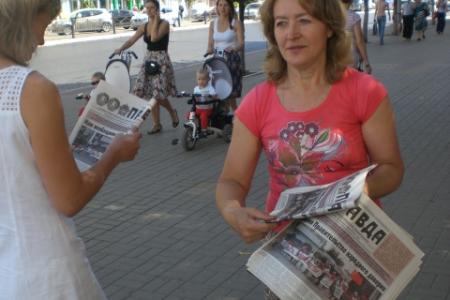 «Антикап-2015» в Калужской области