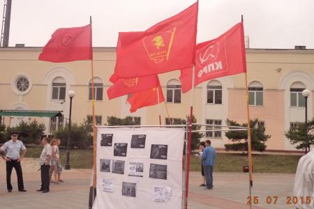 "Антикапитализм - 2015" в Приморье