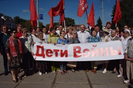 «Нам нужна консолидация общества на основе национально-государственных интересов». Г.А. Зюганов выступил на молодежном форуме во Владимирской области