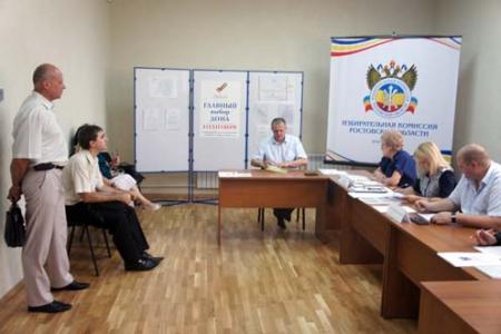 Н.В. Коломейцев уведомил облизбирком о своём  выдвижении кандидатом на должность Губернатора Ростовской области