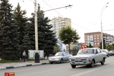 Коммунистический автопробег в Тамбове под лозунгом «Нет  грабительскому транспортному сбору» 