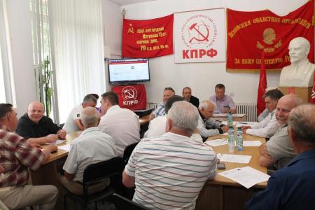 Псковская область. Рекомендованы кандидаты в депутаты от КПРФ