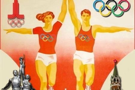 Тридцать пять лет назад в Москве начались XXII Летние Олимпийские Игры