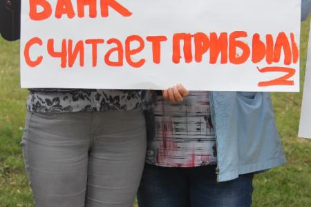 Ярославские коммунисты продолжают борьбу за выживание колхоза «Курба»