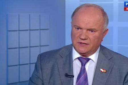 Г.А. Зюганов: На сильную страну не накладывают санкции