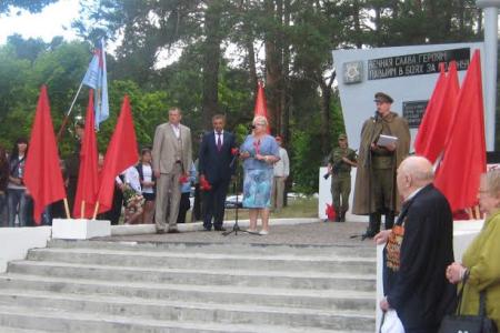 Ленинградская область. Коммунисты приняли участие в праздновании 74-й годовщины начала обороны на Лужском рубеже