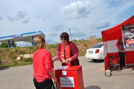 Активистки НРО ВЖС "Надежда России" вместе с КПРФ вышли на пикет в Нижнем Новгороде