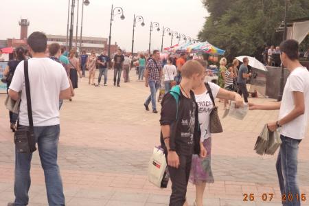 "Антикапитализм - 2015" в Приморье