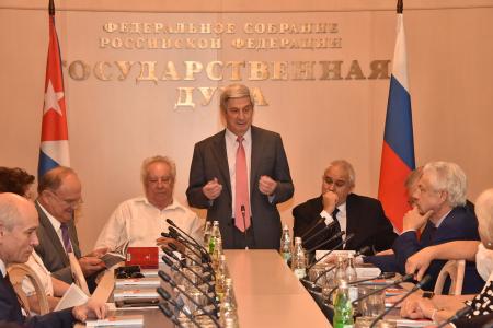Представители всех фракций Государственной Думы приняли участие в презентации книги «Рауль Кастро» 
